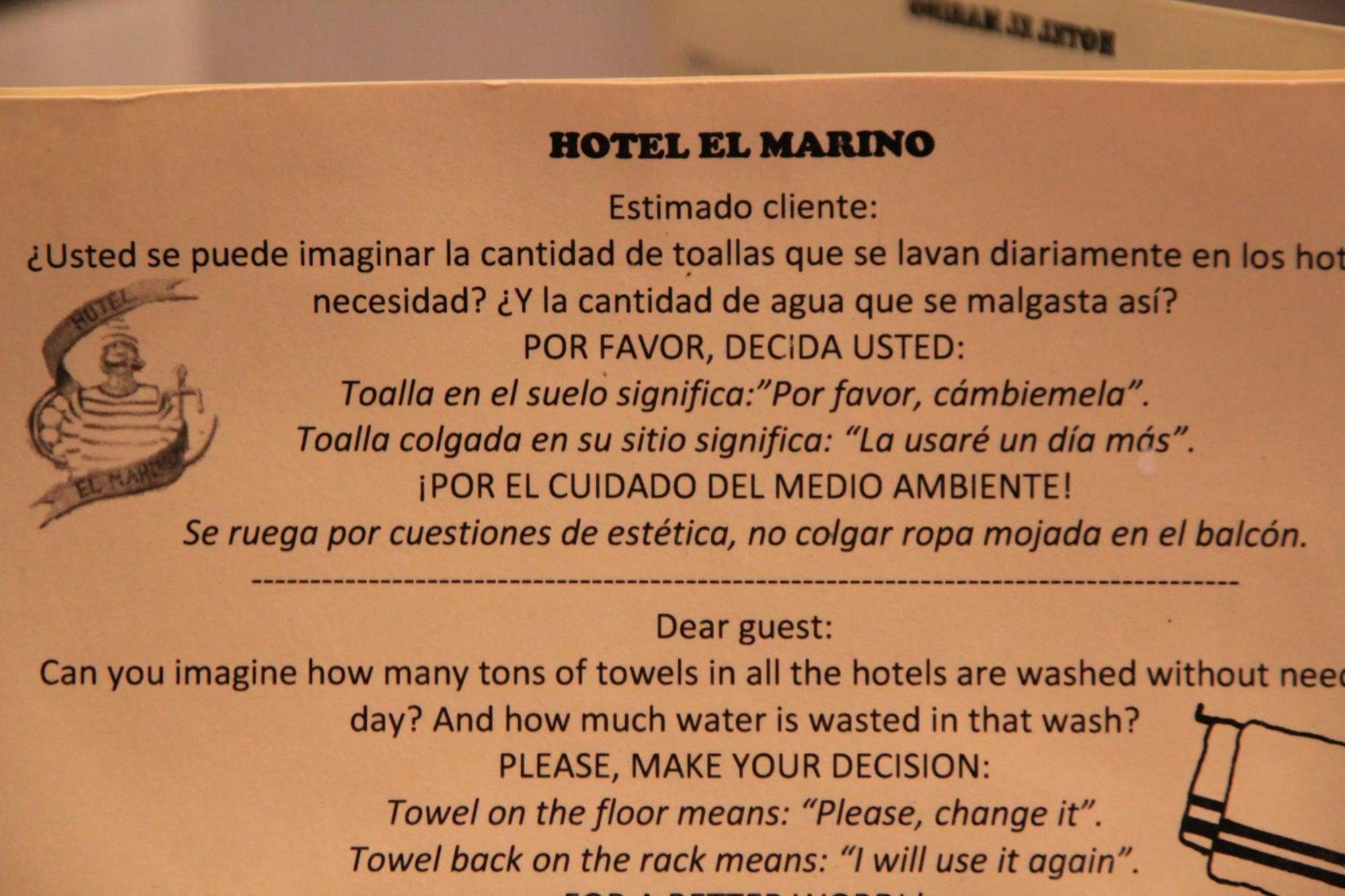 Hotel El Marino Santiago De La Ribera Pokoj fotografie